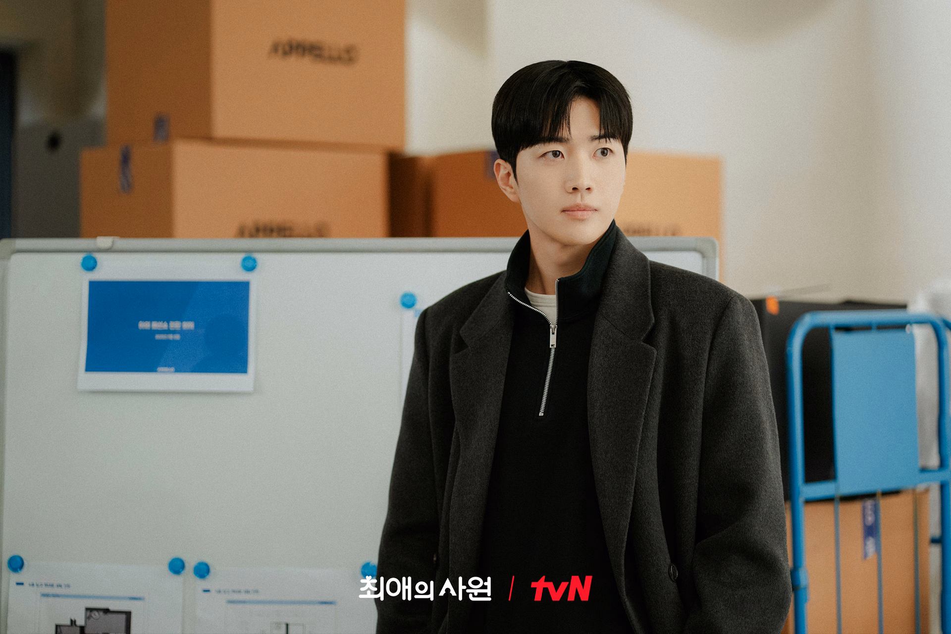 Kang Hoon exudes charisma in his CEO role