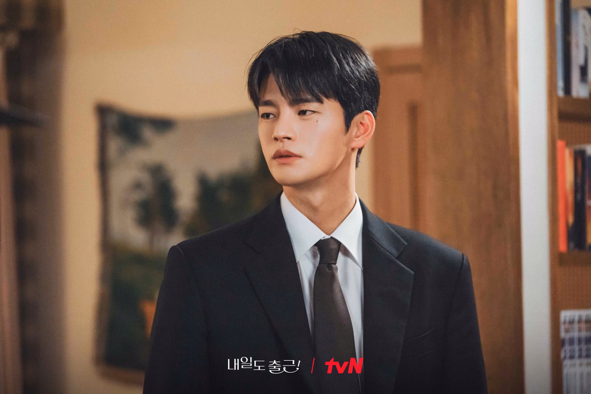 Seo In Guk showing concern for Park Ji Hyun