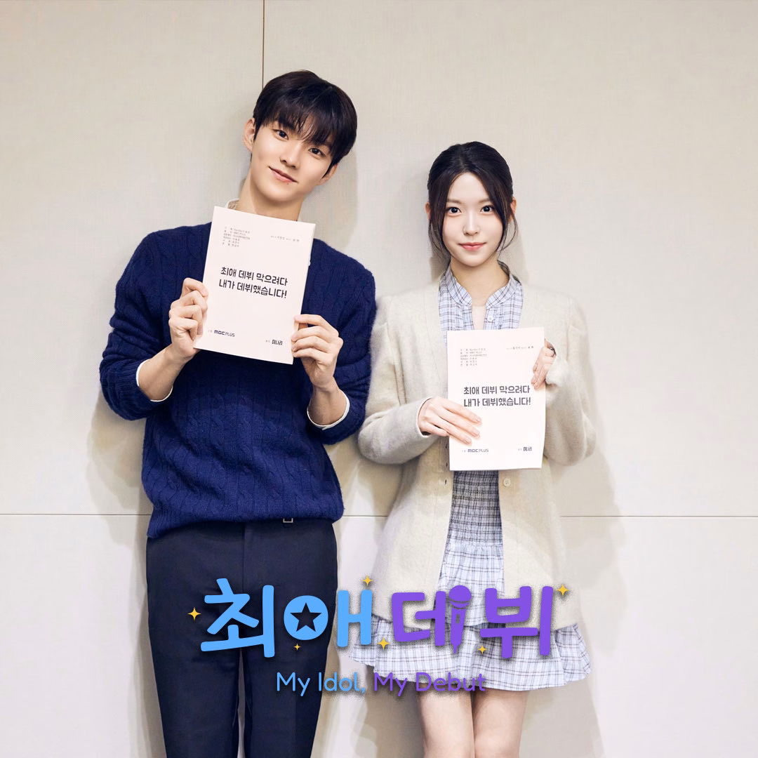 The cast of My Idol, My Debut engaged in script reading