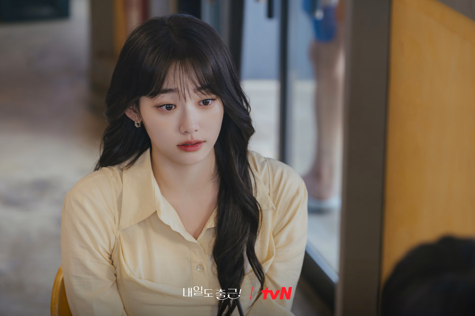 Kim Goo Won's Indifference