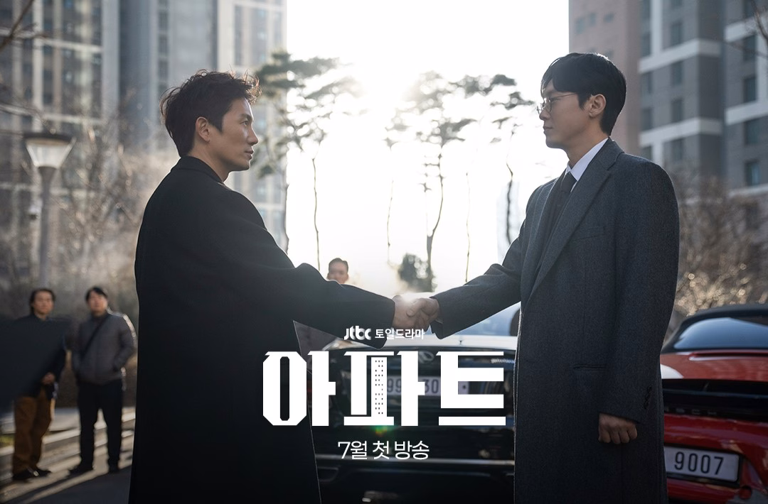 Ji Sung and Park Byung Eun in action