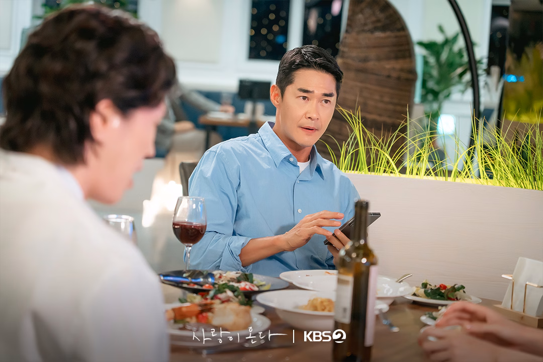 Bae Jung Nam's charismatic role that captures hearts