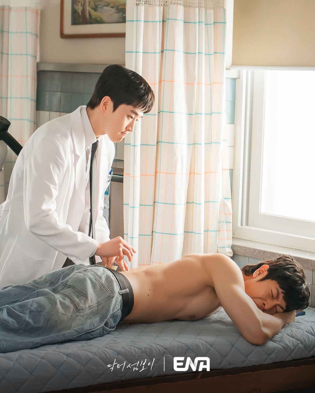 Yong Ju Cheon with Kim Ji Woong