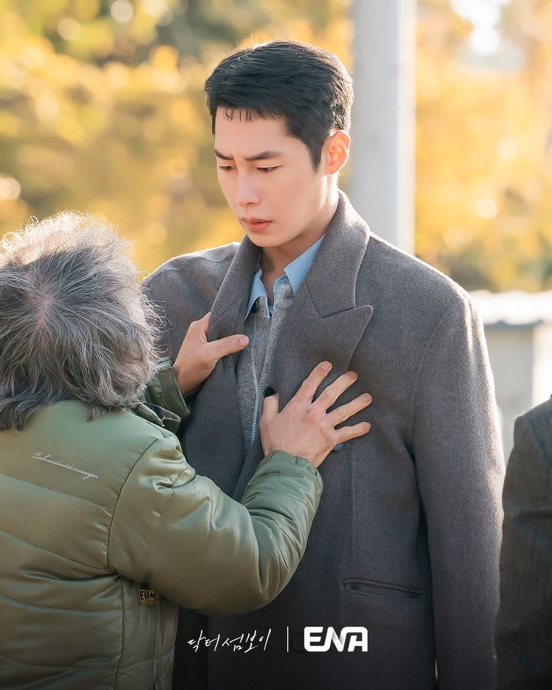 Kim Yoon Woo as Yong Ju Cheon