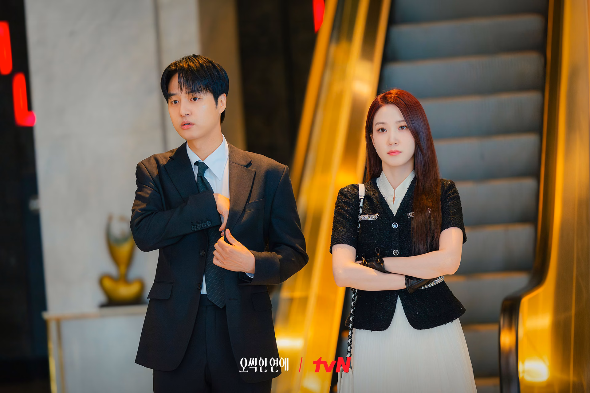 Park Eun Bin as Cheon Yeo Ri