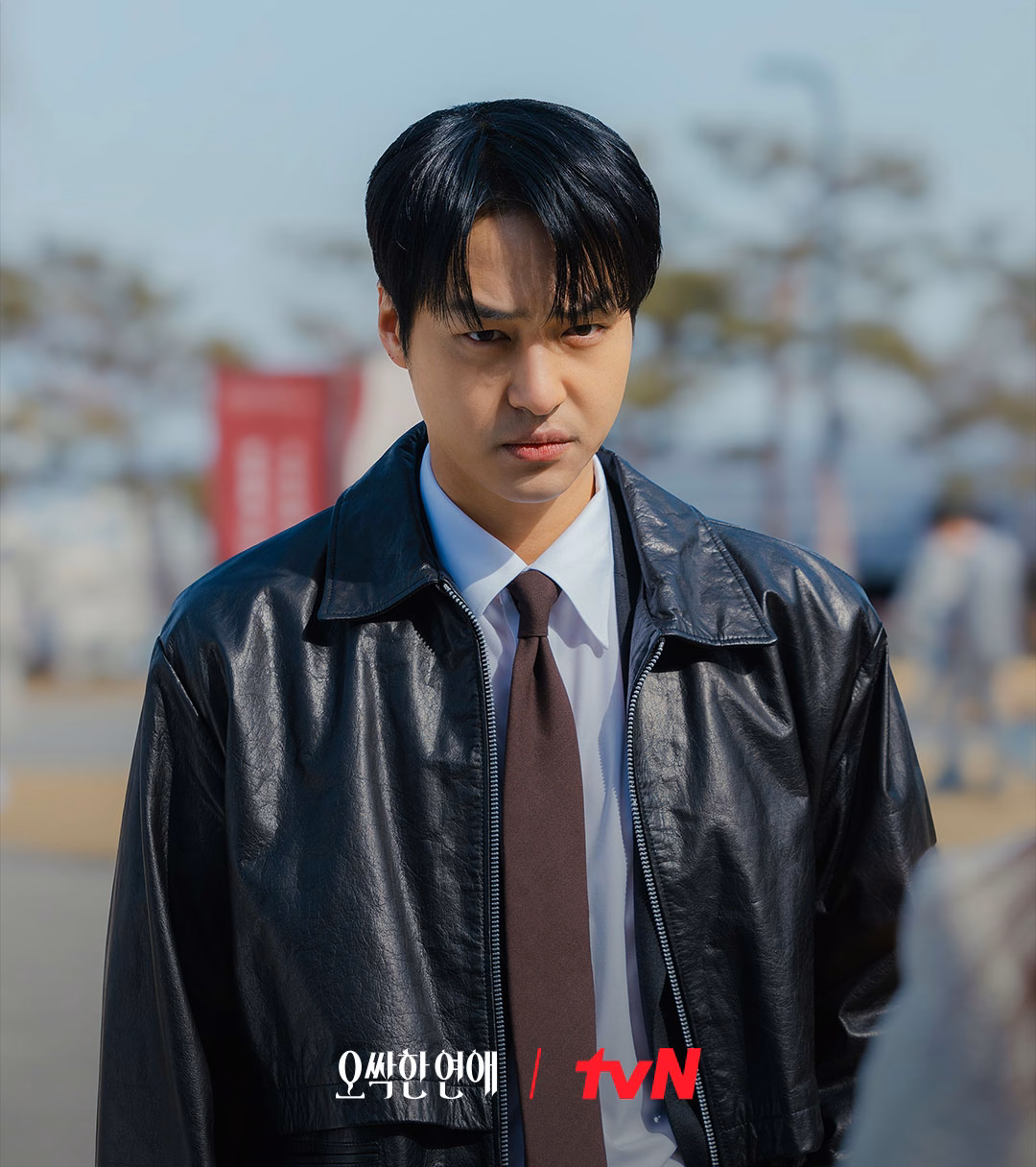 Yang Se Jong as Ma Gang Wook