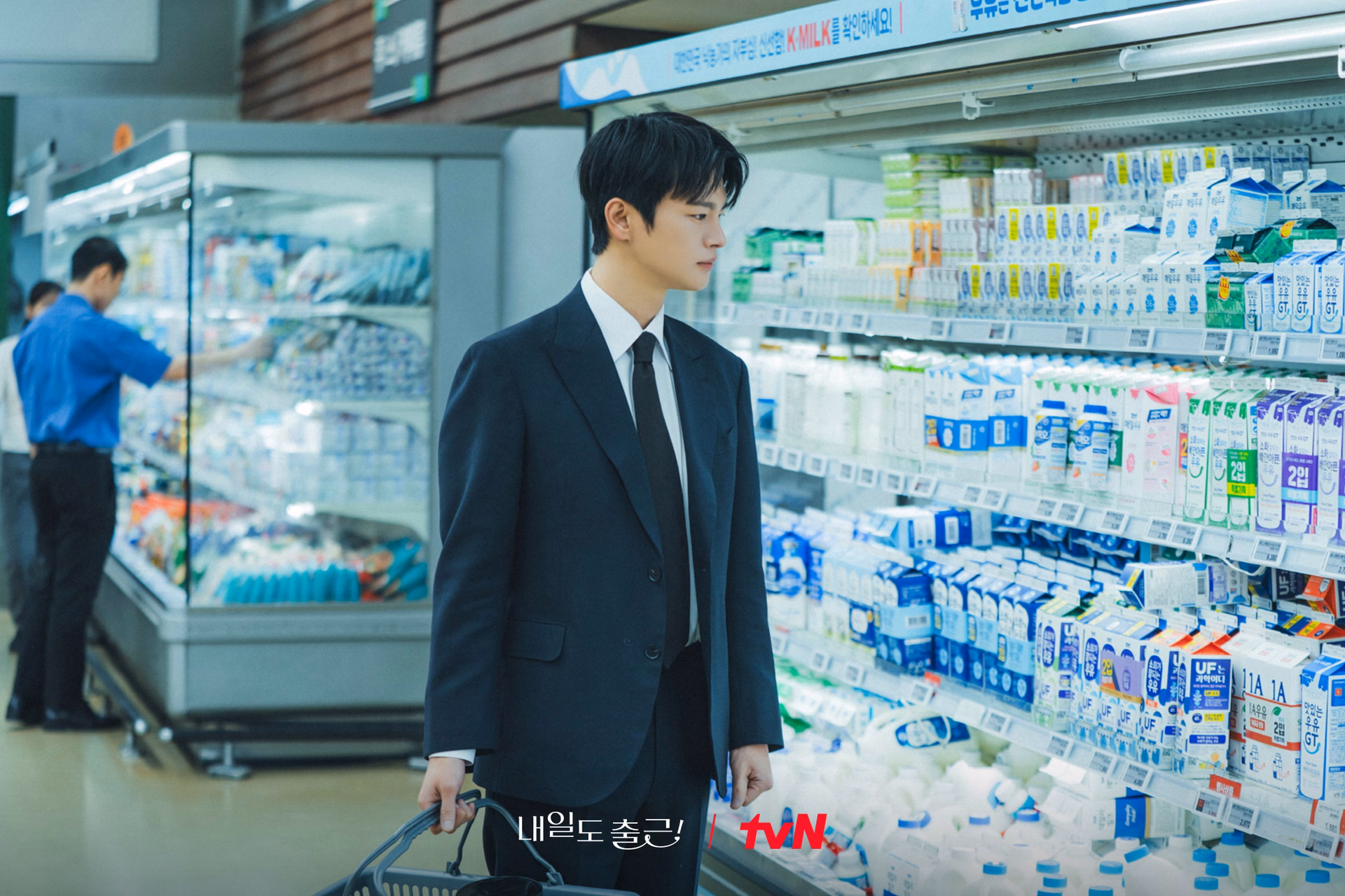 Cha Ji Yoon and Kang Si Woo's close interaction