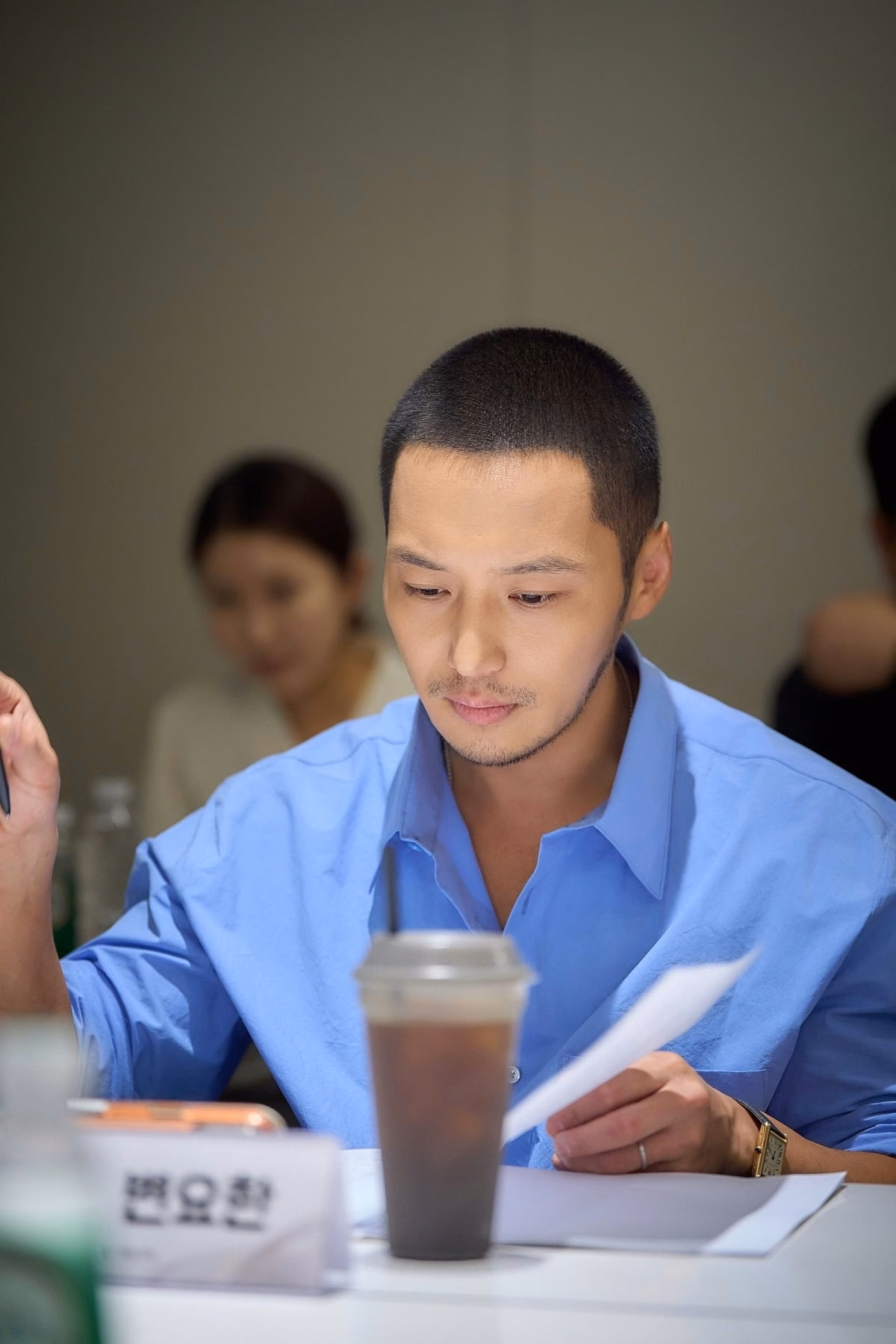 Byun Yo Han at script reading