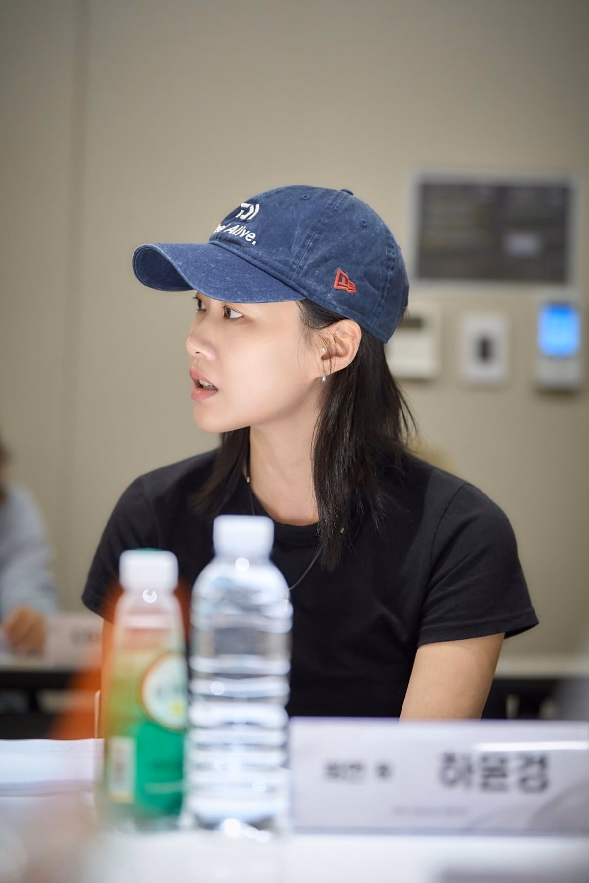Ha Yun Kyung in character