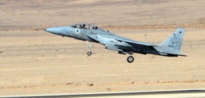 An Israeli F-16, symbolizing regional military dynamics