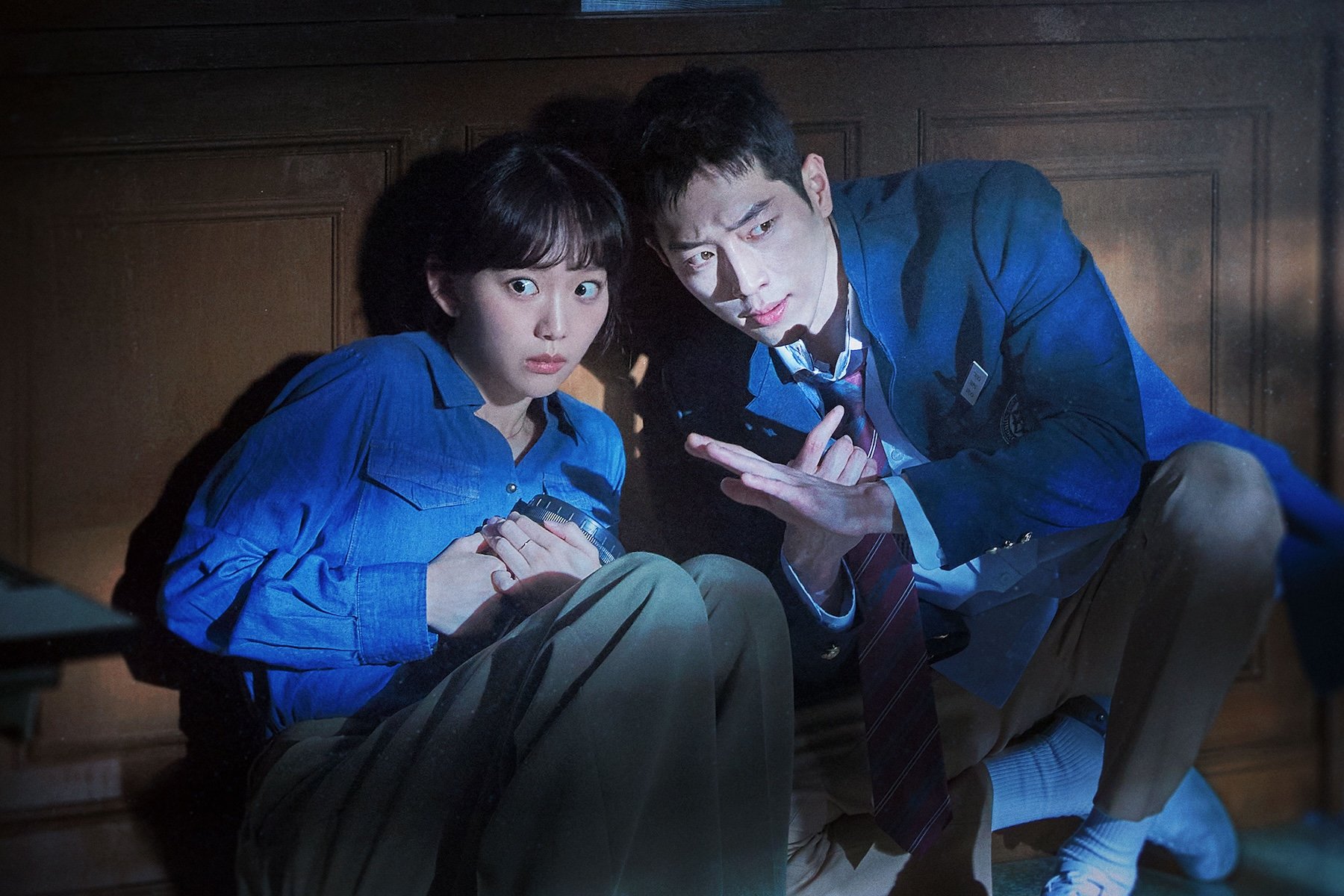 Undercover High School poster