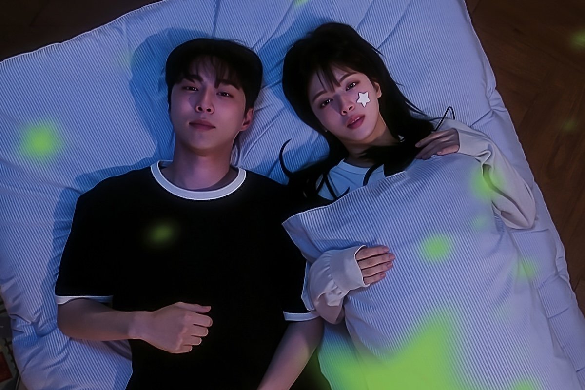 Bae In Hyuk and Roh Jeong Eui in a heartwarming scene from Our Universe