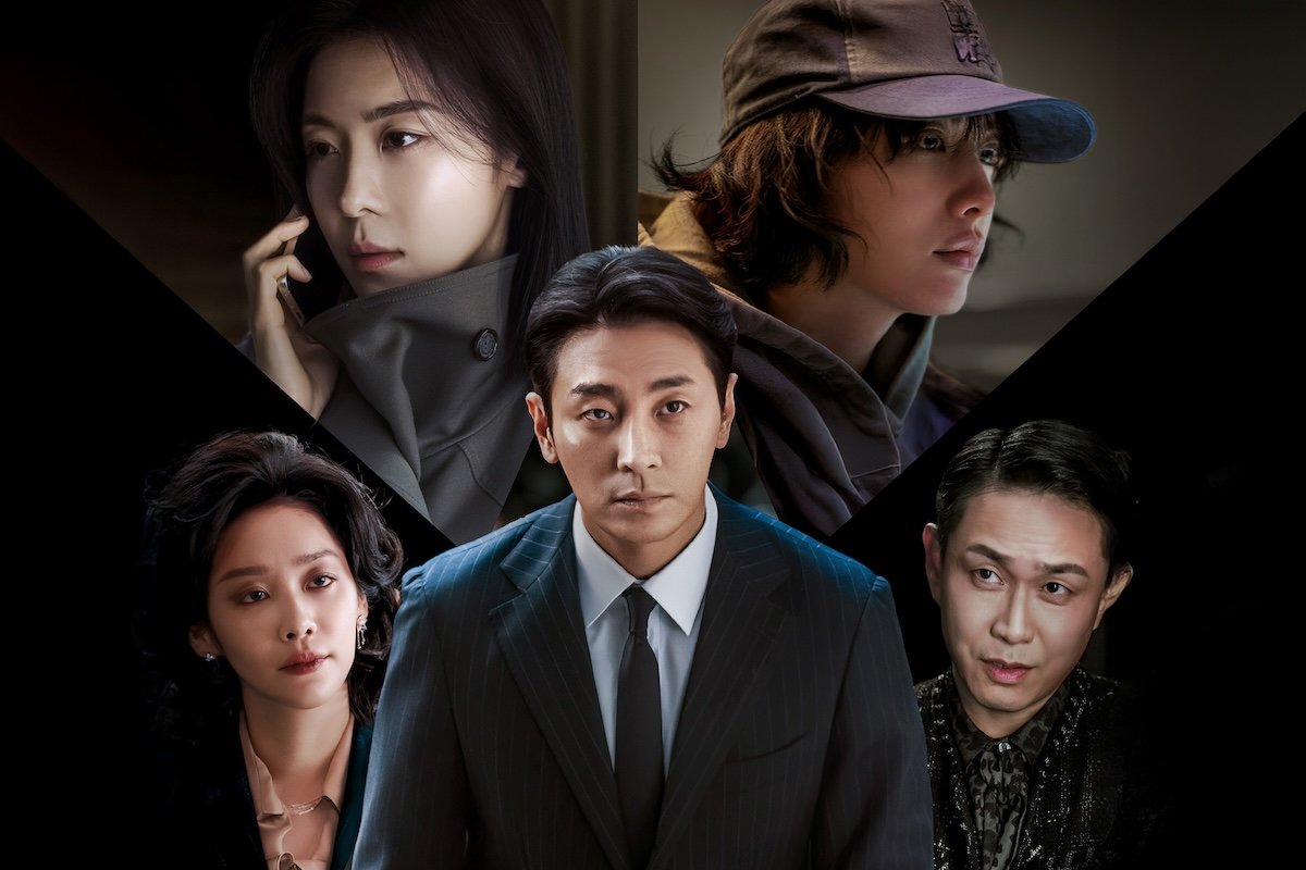 Ju Ji Hoon in a tense moment from Climax