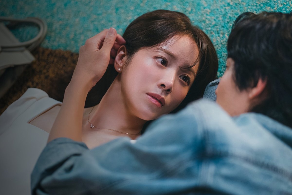 A scene from The Practical Guide to Love featuring Han Ji Min
