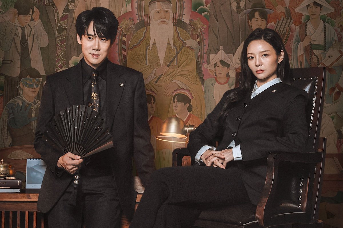 Yoo Yeon Seok in a courtroom scene from Phantom Lawyer