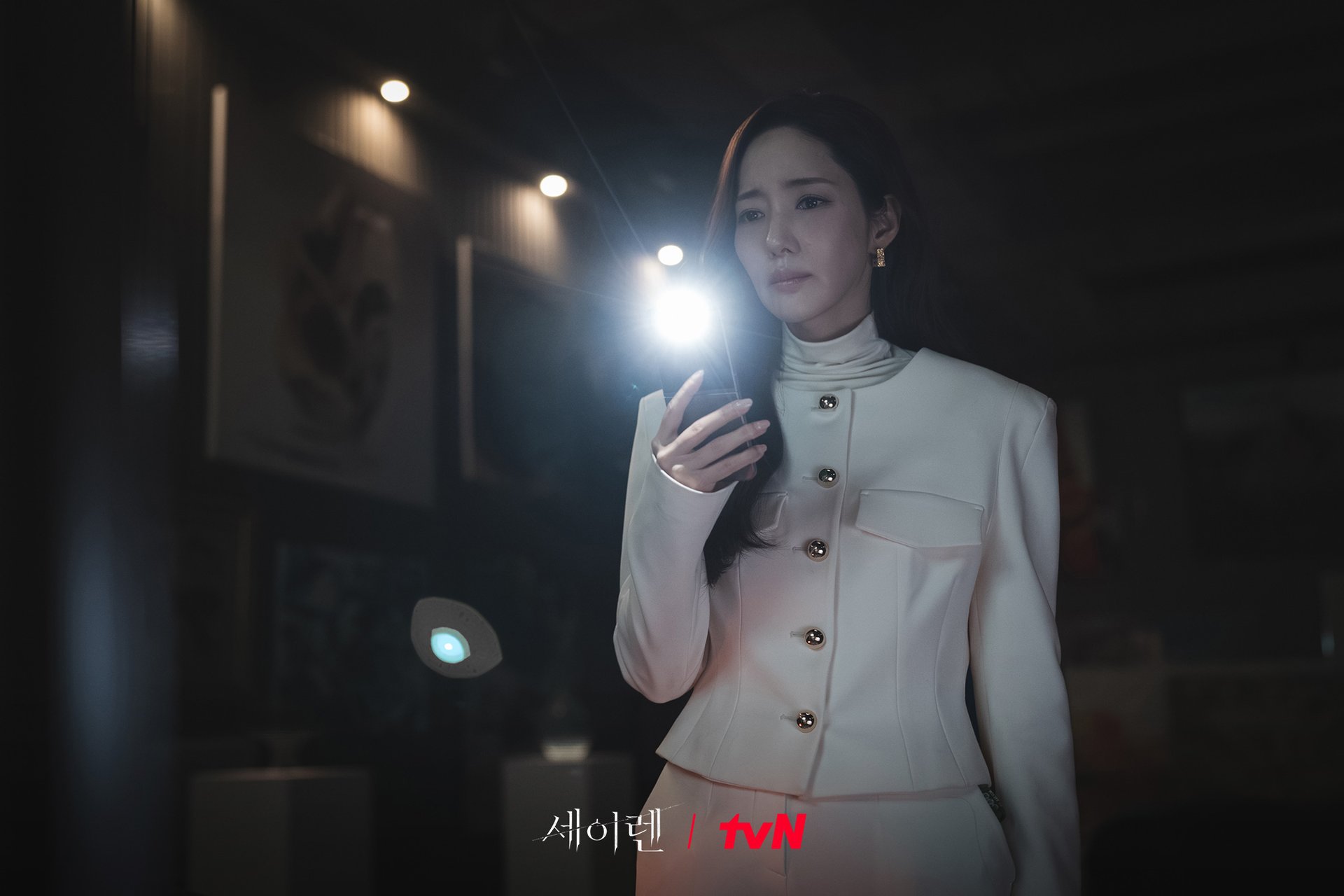 Artworks in the vault