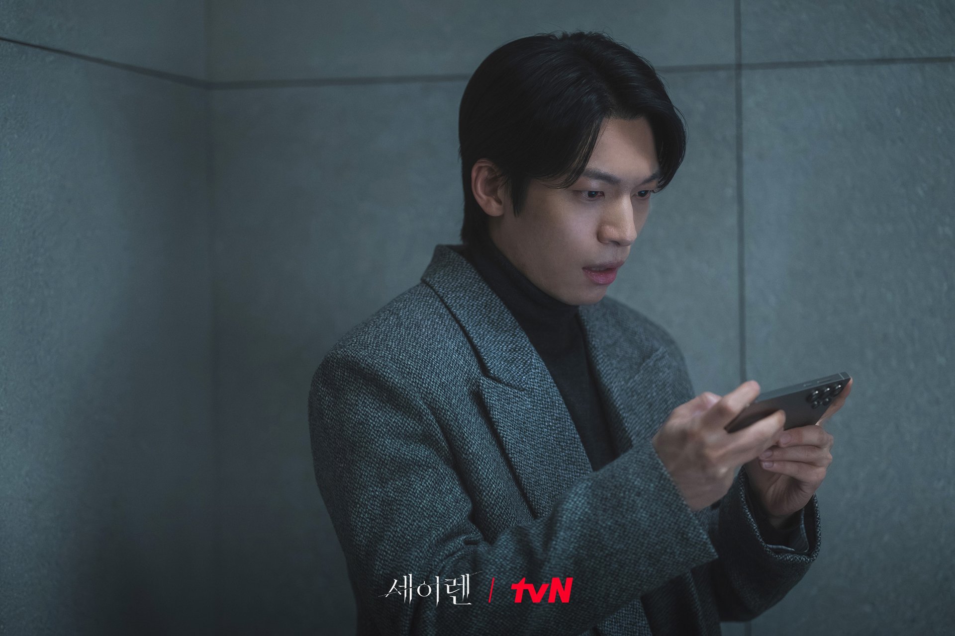 Secret vault filled with art