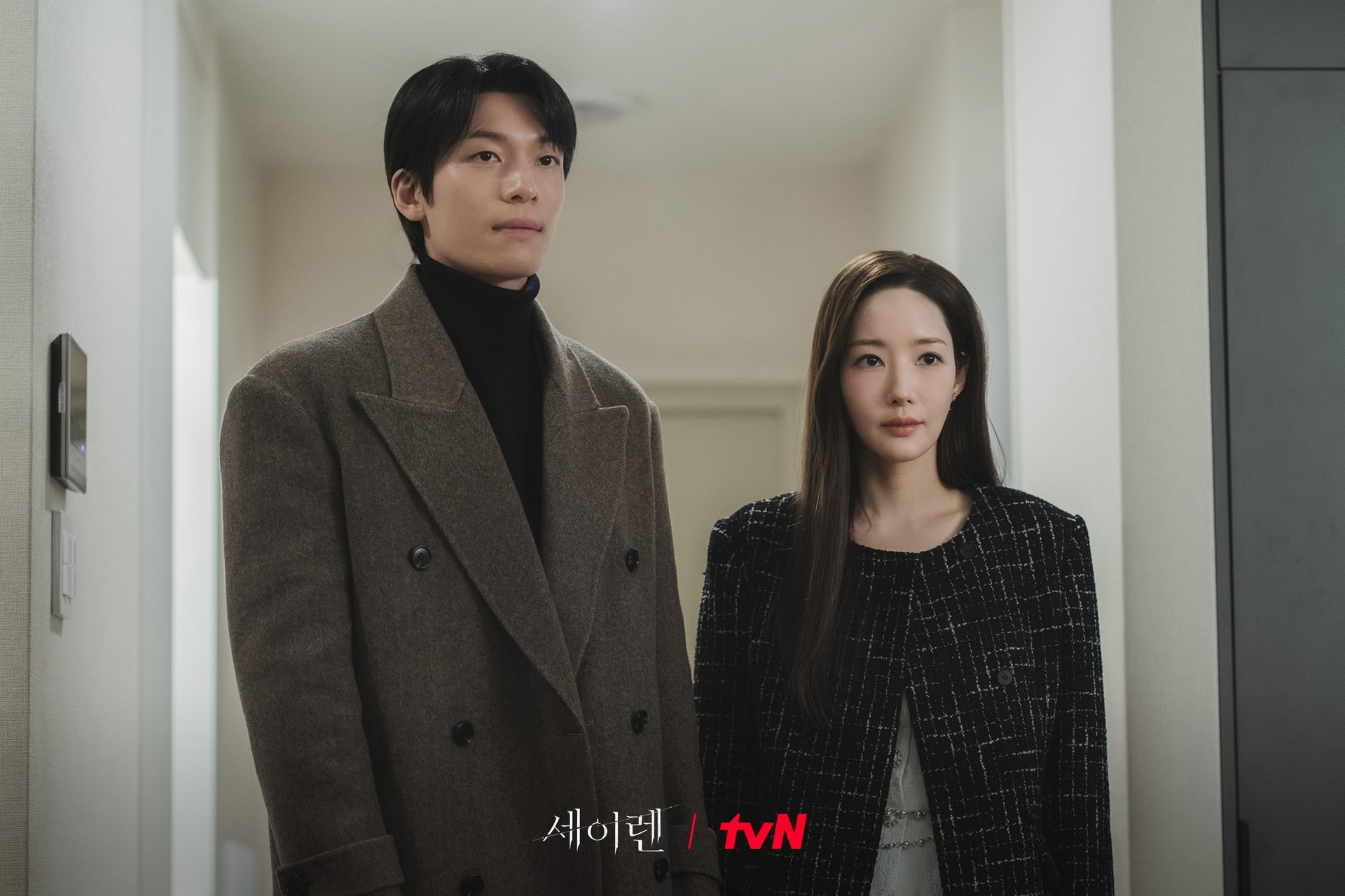 Dramatic moment captured