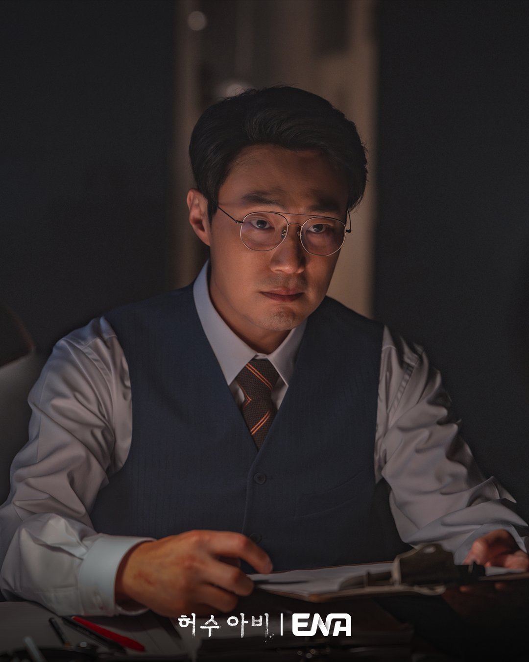 Lee Hee Joon's intense portrayal