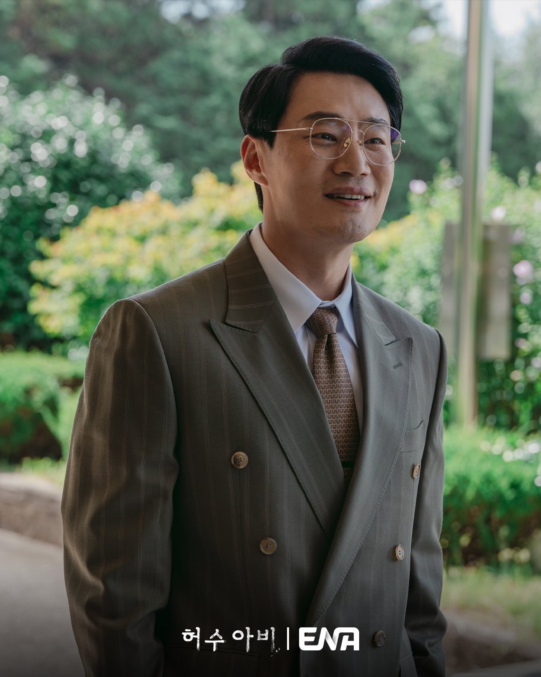 The dynamic duo in action