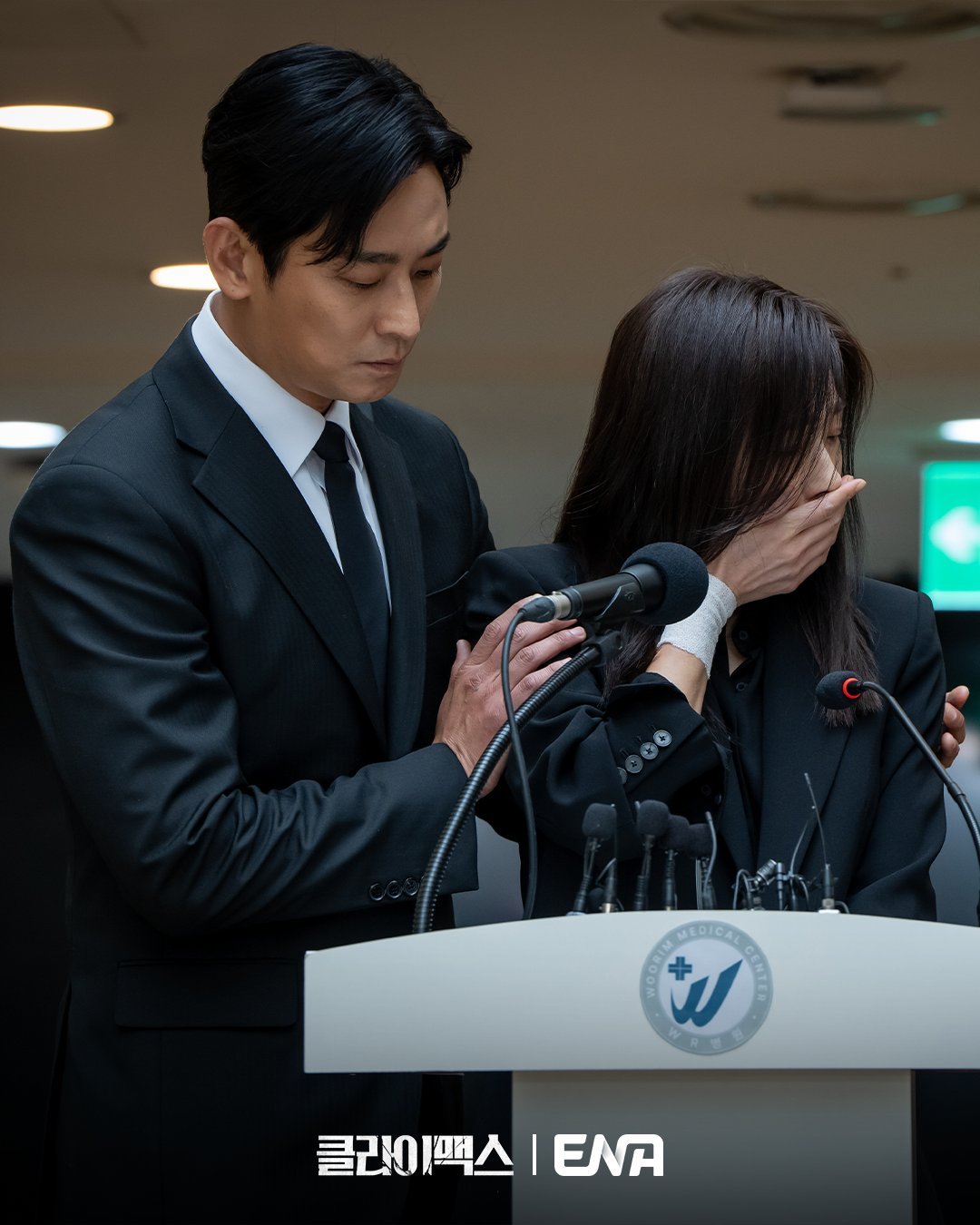 Behind the scenes tension