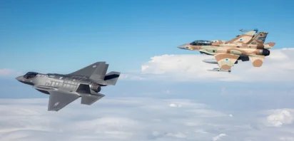 F-35I and F-16I fighter jets in action
