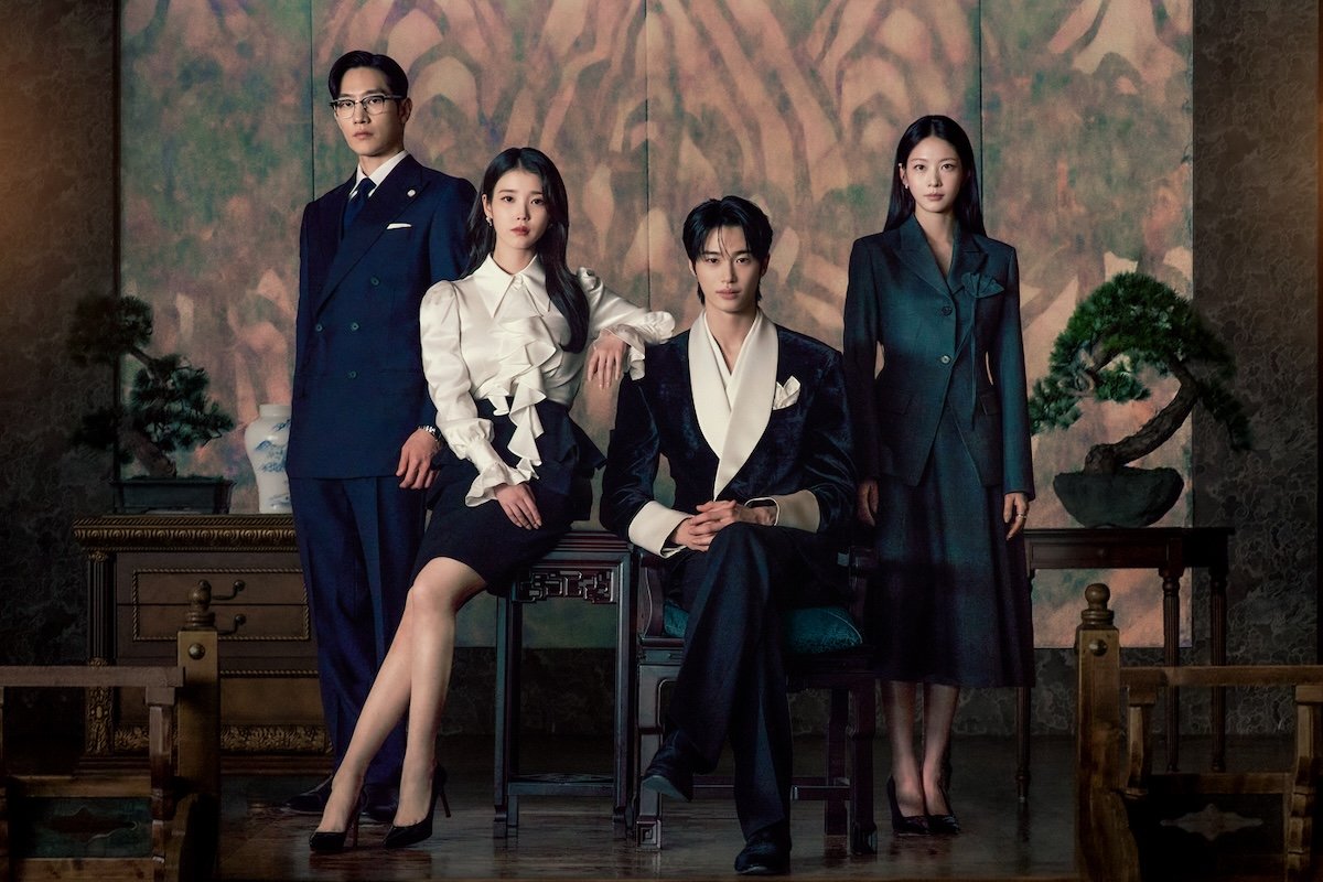 Perfect Crown Poster