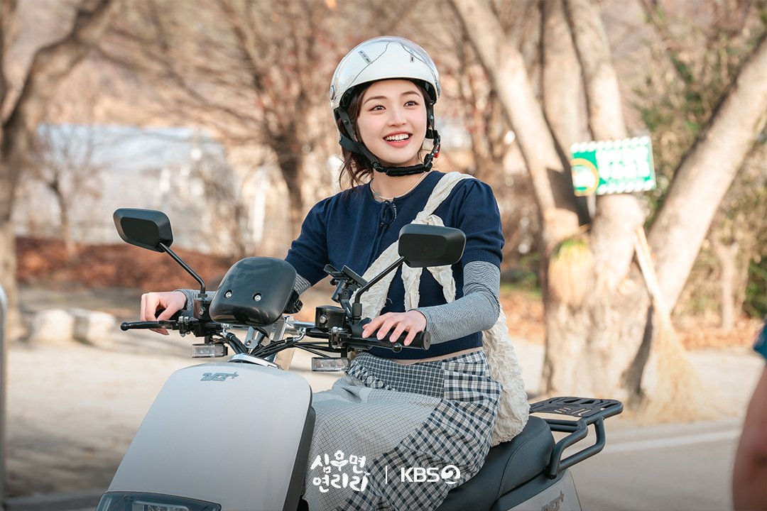 The serene village of Yeonriri