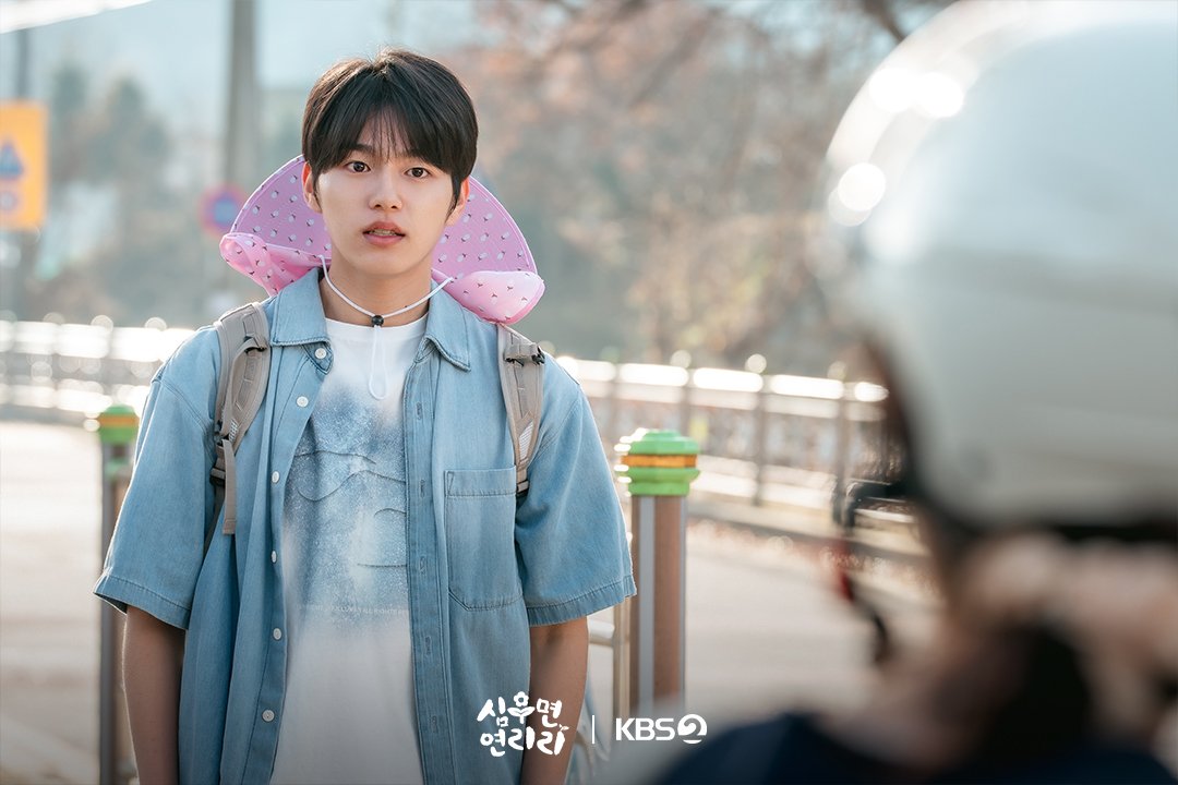 Choi Woo Jin's subtle jealousy