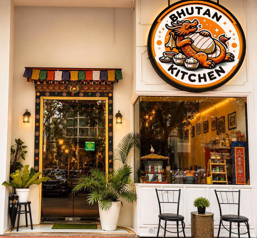 Bhutan Kitchen Interior