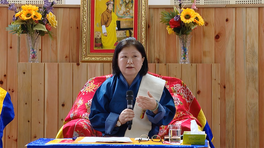 Election Commission of Bhutan