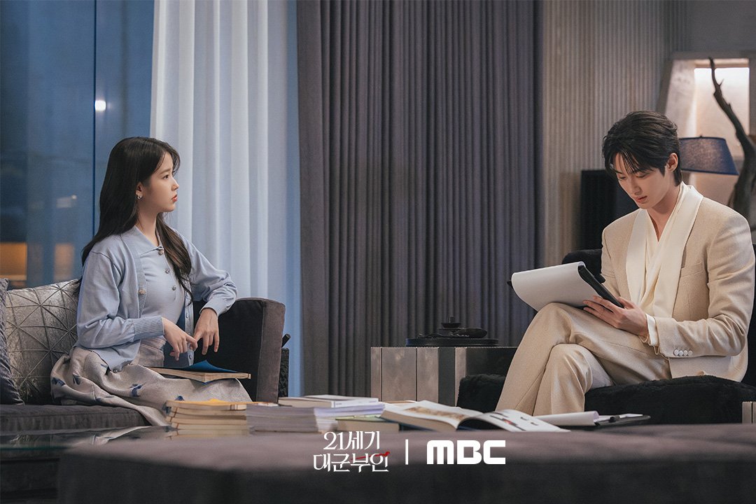 A Scene from 'Perfect Crown'