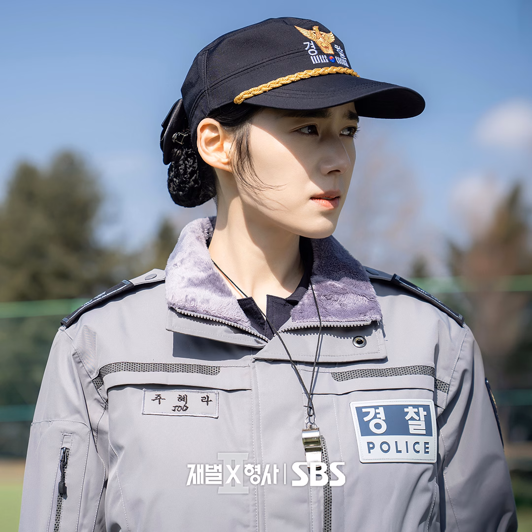 Jung Eun Chae in action