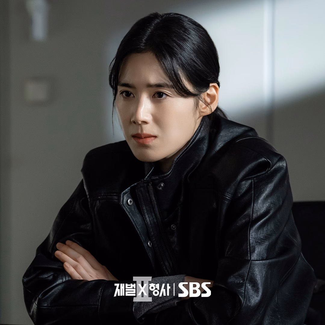 Jung Eun Chae showcasing authority