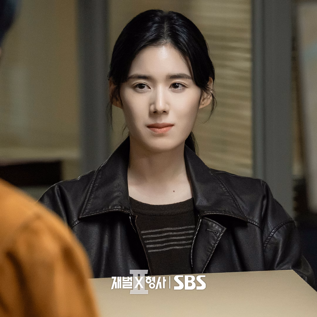 Jung Eun Chae looking thoughtful