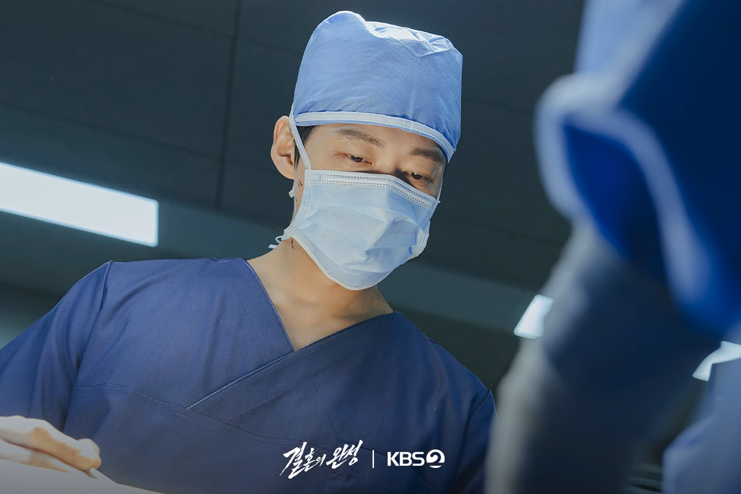 Tense surgery scene