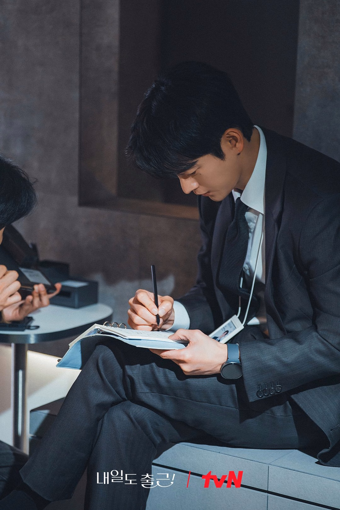 Seo In Guk in a reflective moment