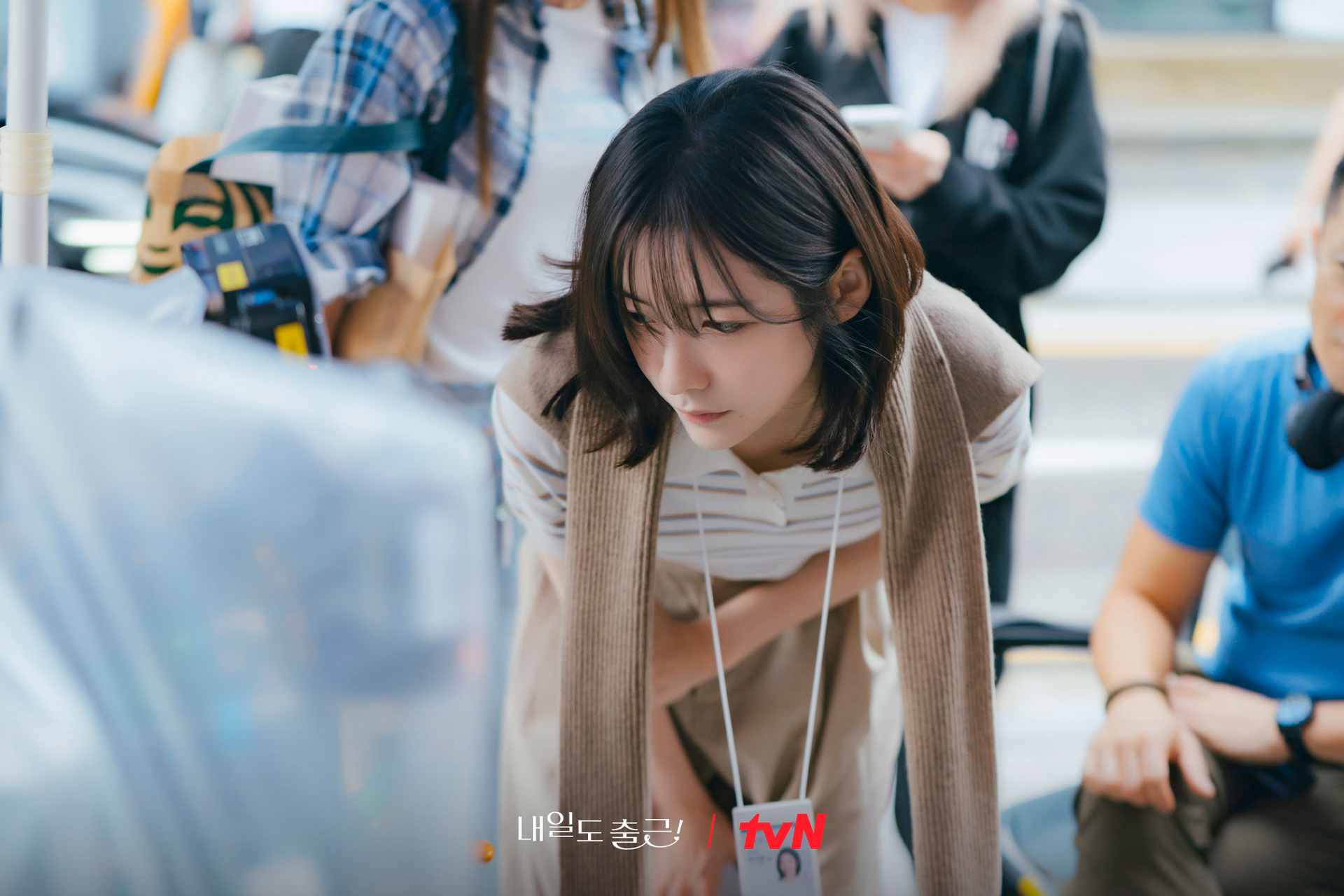 Park Ji Hyun striking a pose