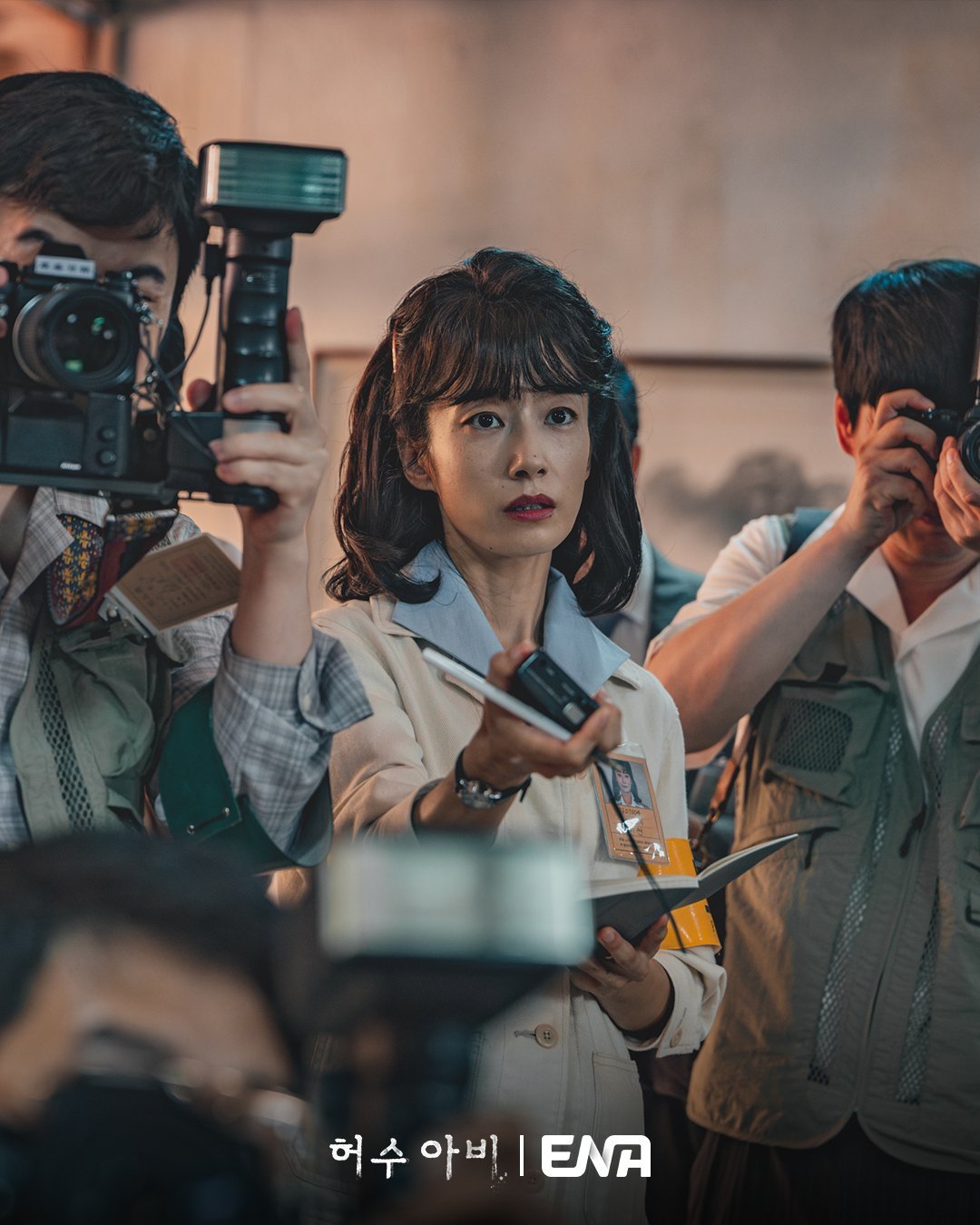 Kwak Sun Young as Seo Ji Won in The Scarecrow