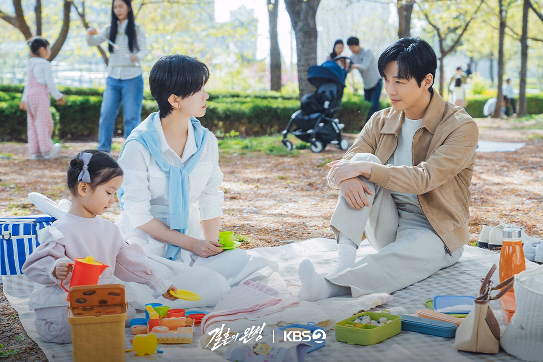 Kang Tae Joo and Go Se Yoon in happier times