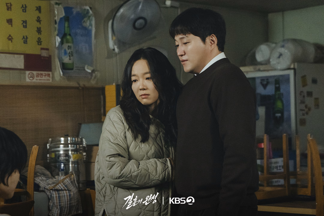 Watch Namkoong Min in 'My Dearest'