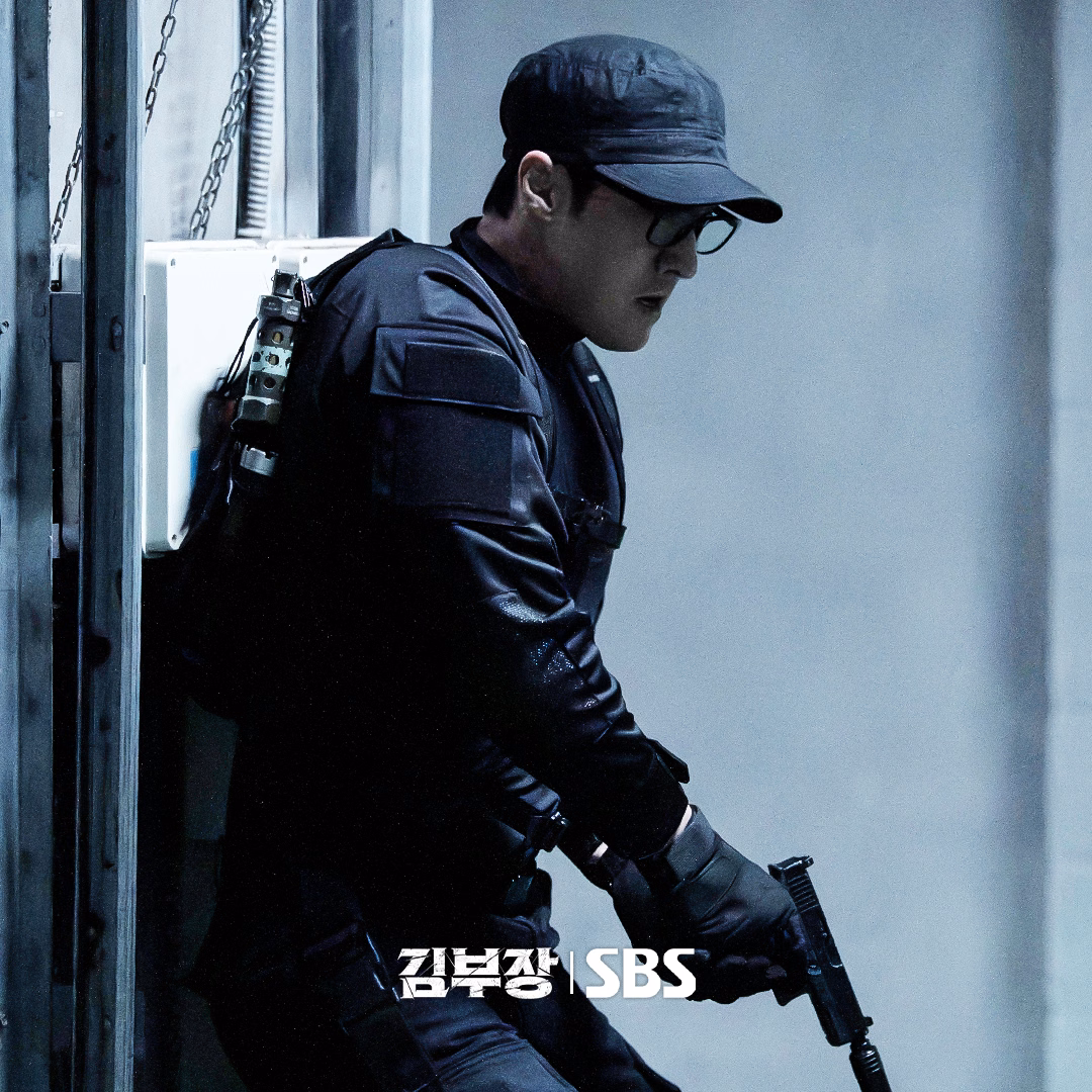 Yoon Kyung Ho's powerful punches