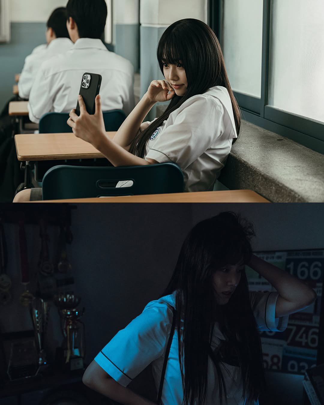 Kang Mina as Na Ri in If Wishes Could Kill