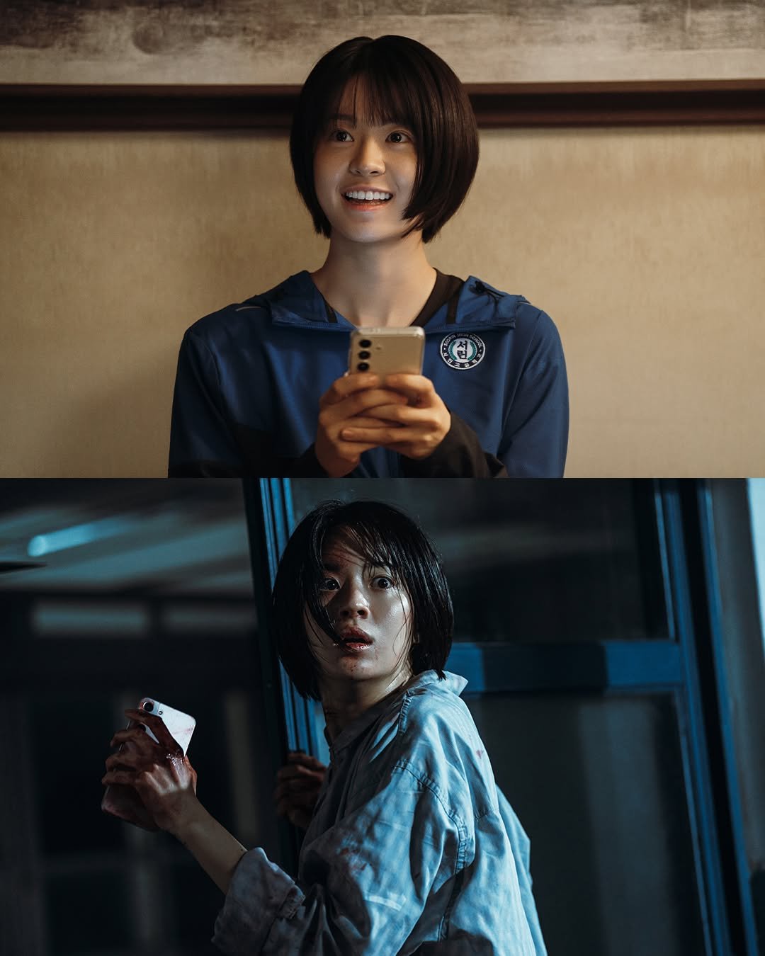 Jeon So Young as Se Ah in If Wishes Could Kill