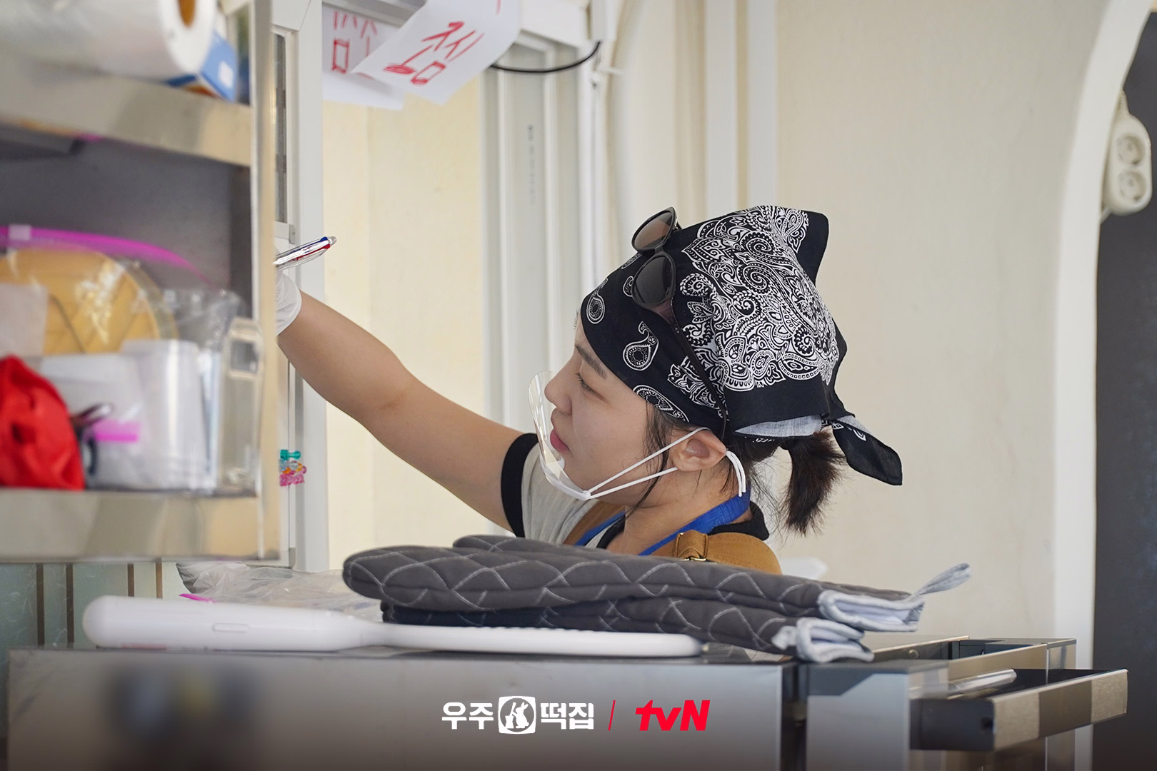 Lee Young Ji leading the charge