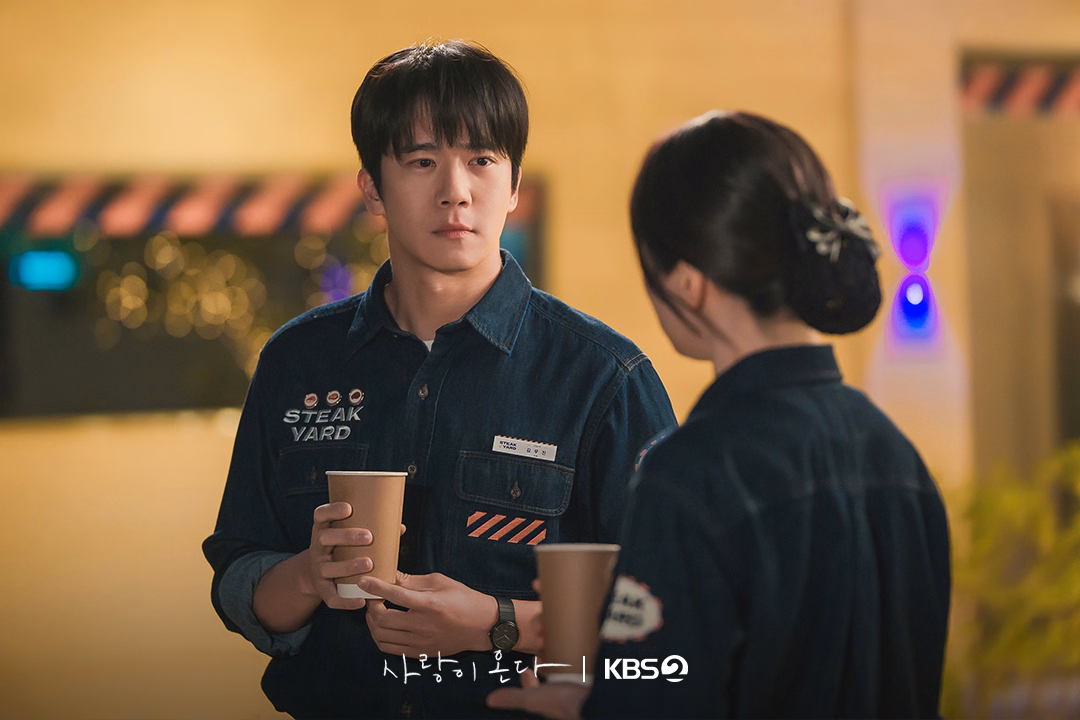 Kim Moo Jin inspired by Han Gyu Rim