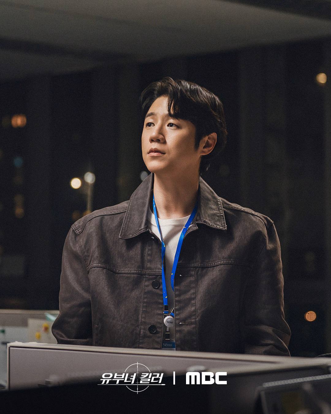 Jung Jun Won as Kwon Tae Sung