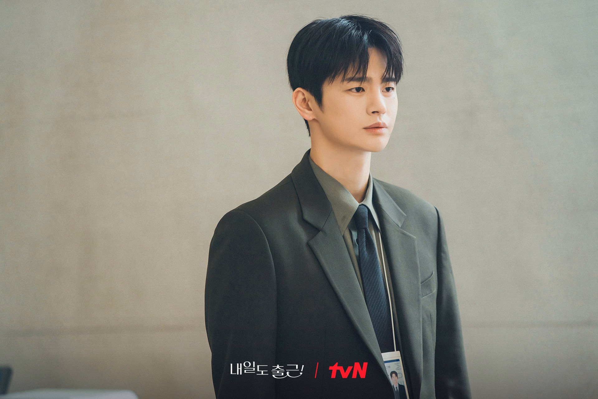 Seo In Guk as Kang Si Woo