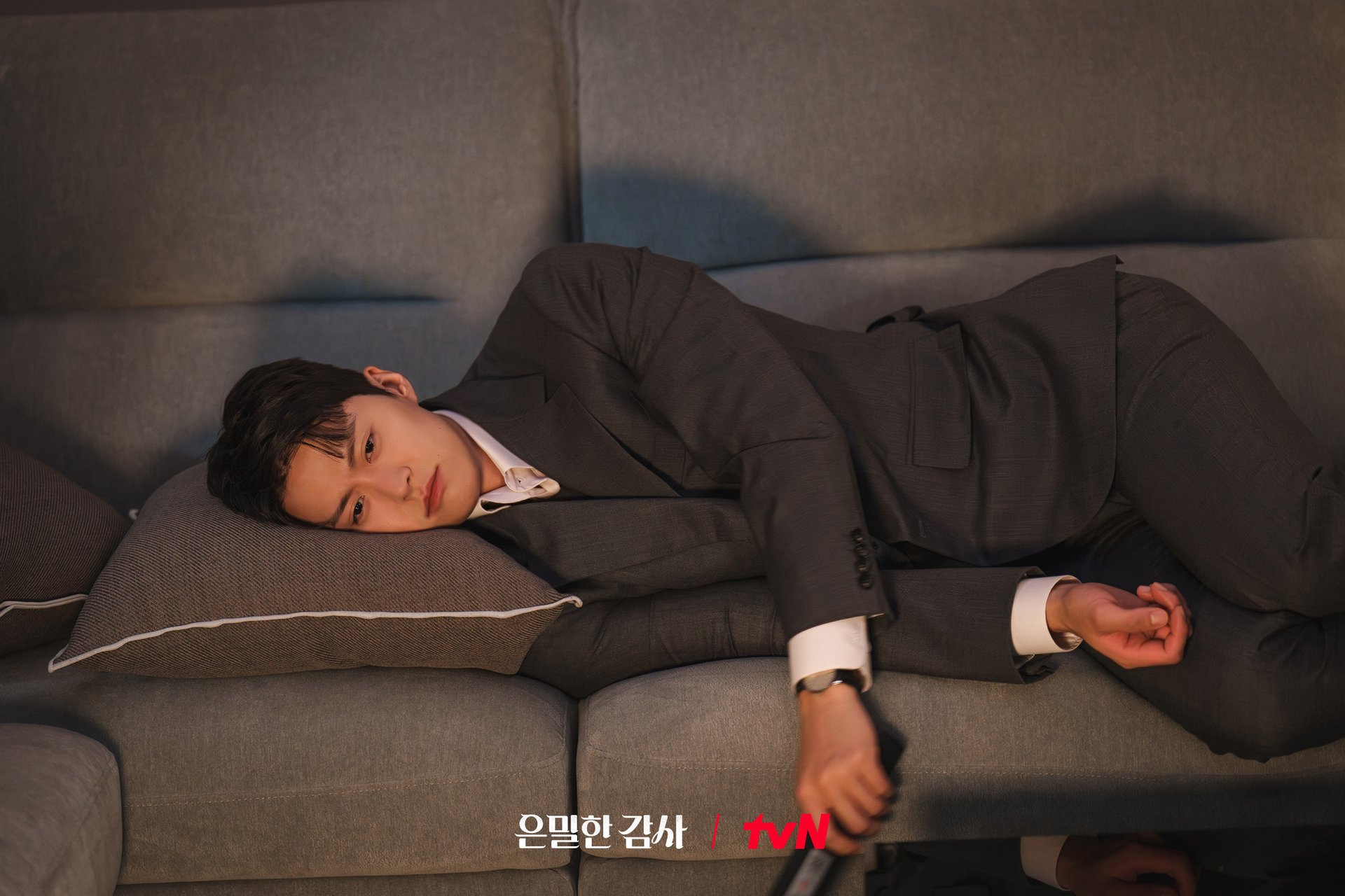 Gong Myoung's charming demeanor