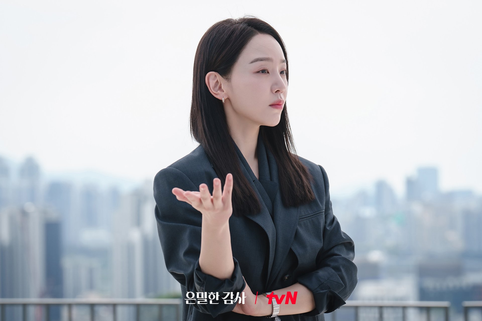 Shin Hae Sun exuding confidence